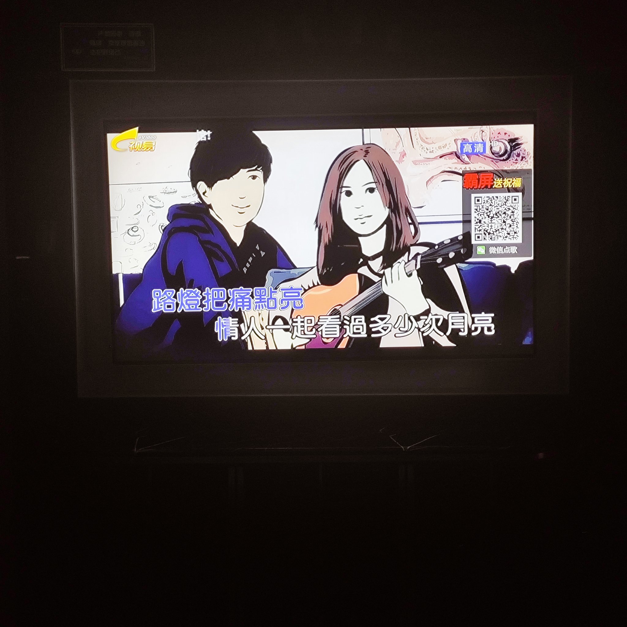 沧州商务ktv，玩法多样-任丘市ktv预订